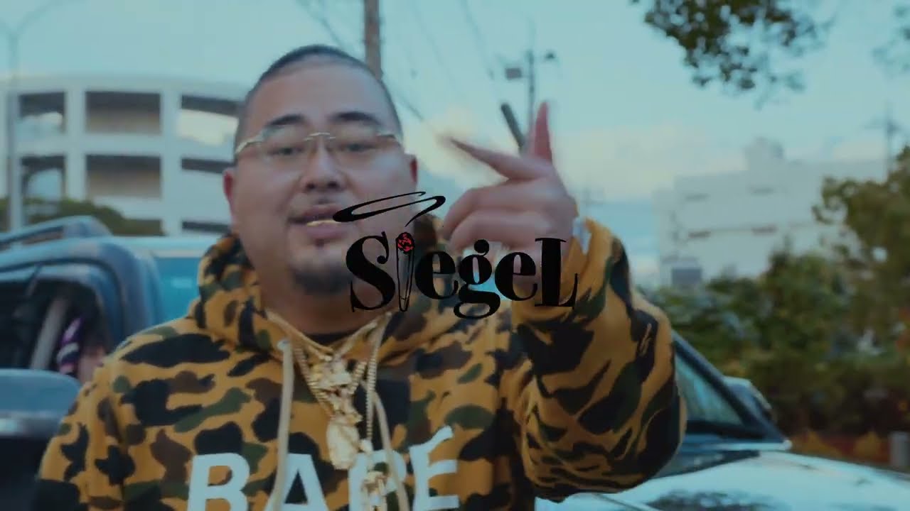 SIEGEL -本物しかない (Official Video)