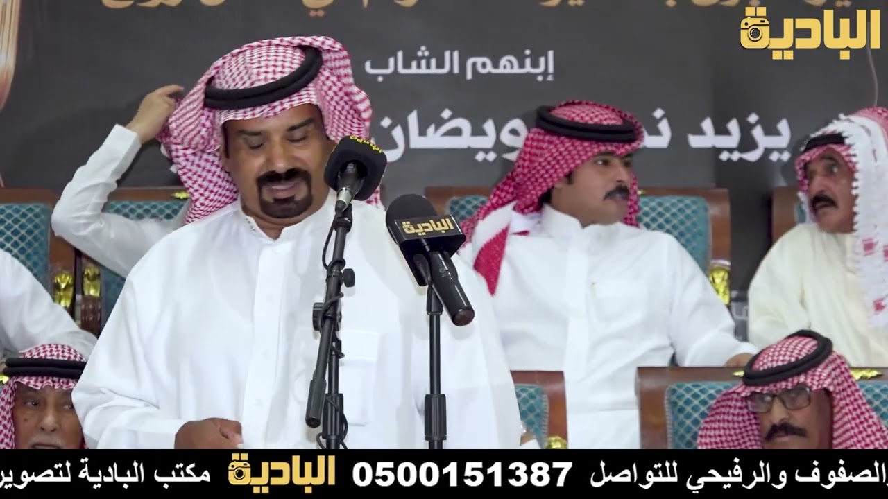موال / مريزيق العرماني _ عنفوش العرماني _ عبدالله عتقان _ فواز العزيزي  ٣ - ١ - ١٤٤٥ تبوك