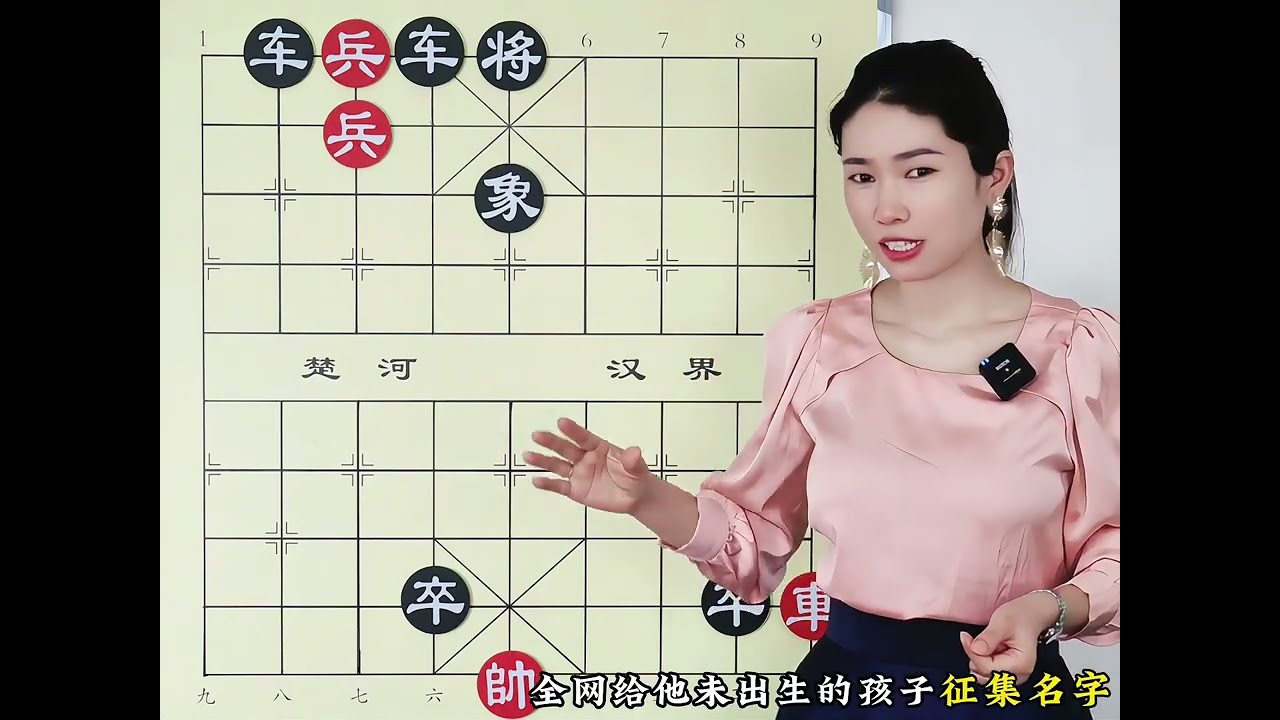 眼看绝杀对手，咋反被将死了，这盘棋的反转比电视剧还狠
