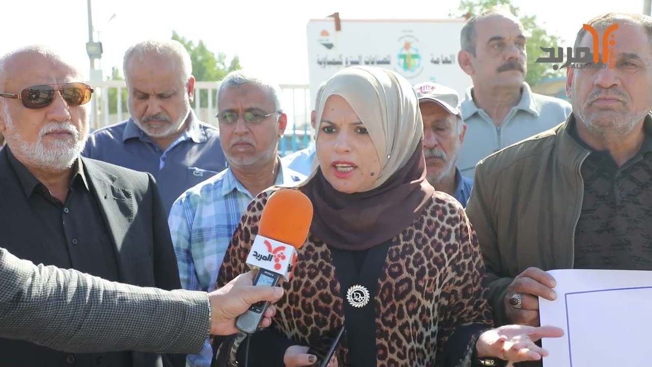 متقاعدون جدد في البتروكيمياويات بالبصرة يطالبون بإطلاق رواتبهم المتأخرة #المربد