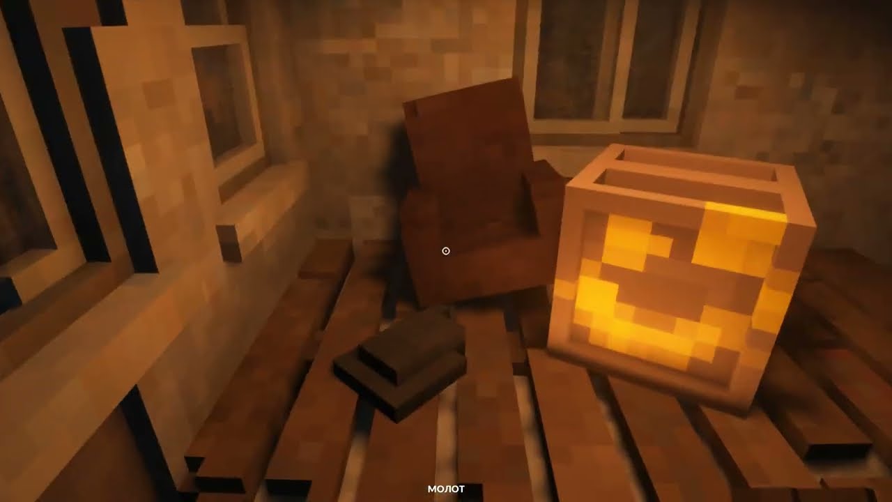 Teardown ЗАБЫТЫЙ TEARDOWN 2