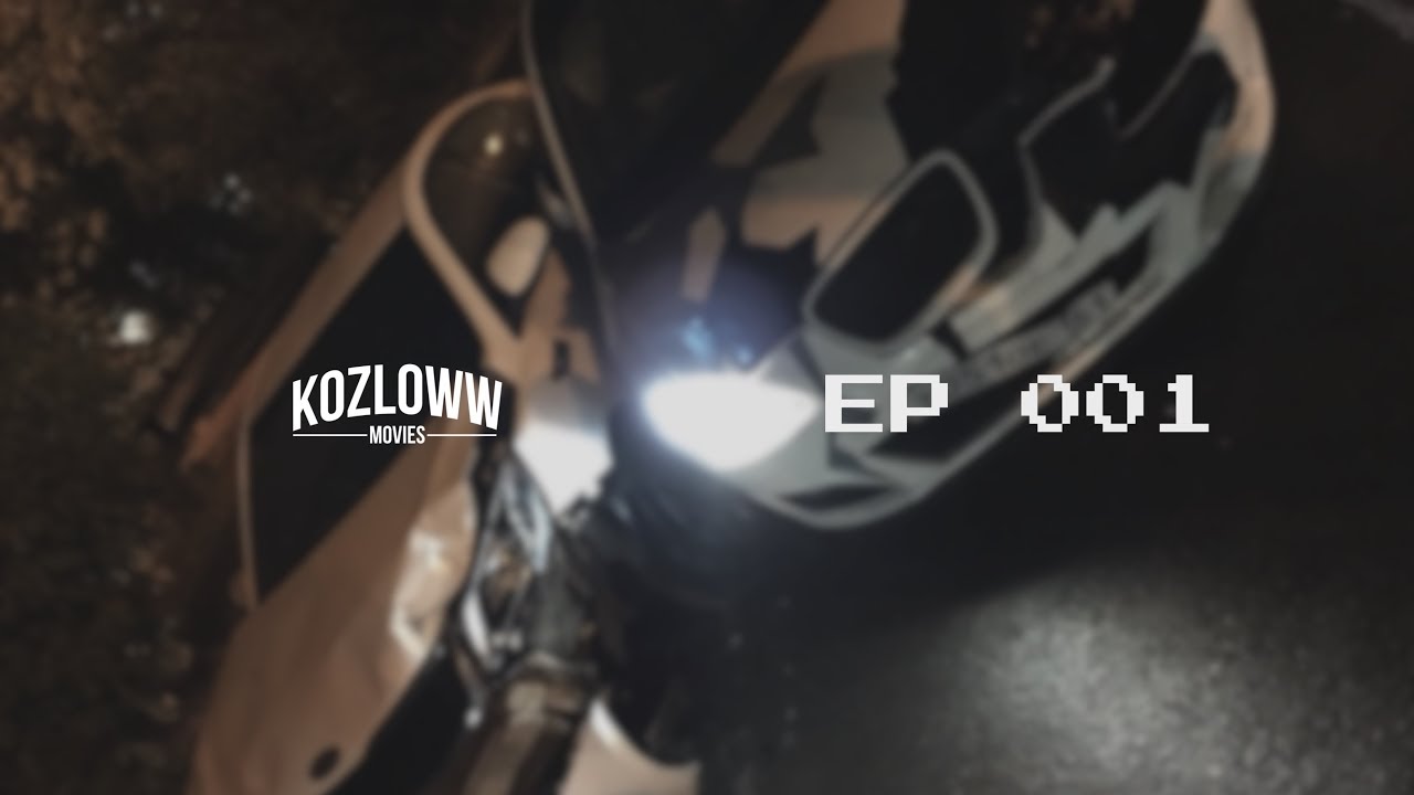 EPISODE 001 | Резина виновата