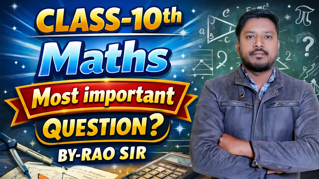 Class 10 Maths Board Maths Class | Most COMPLETE PAPER-04 PYQs | Guess Paper CBSE 2026