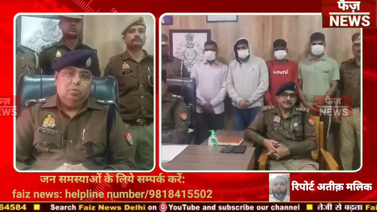 खड़े वाहनों से पेट्रोल/डीजल की चोरी करने वाले गिरोह का ecotech Pratham police ने पर्दाफाश किया 4 पकड़े