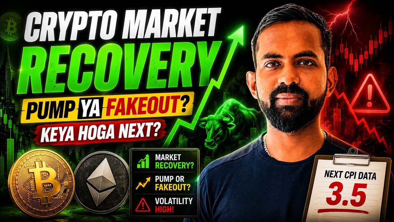 Bitcoin & Ethereum Price Analysis Today | Market Trend & Next Move | BTC & ETH Price Prediction 2026