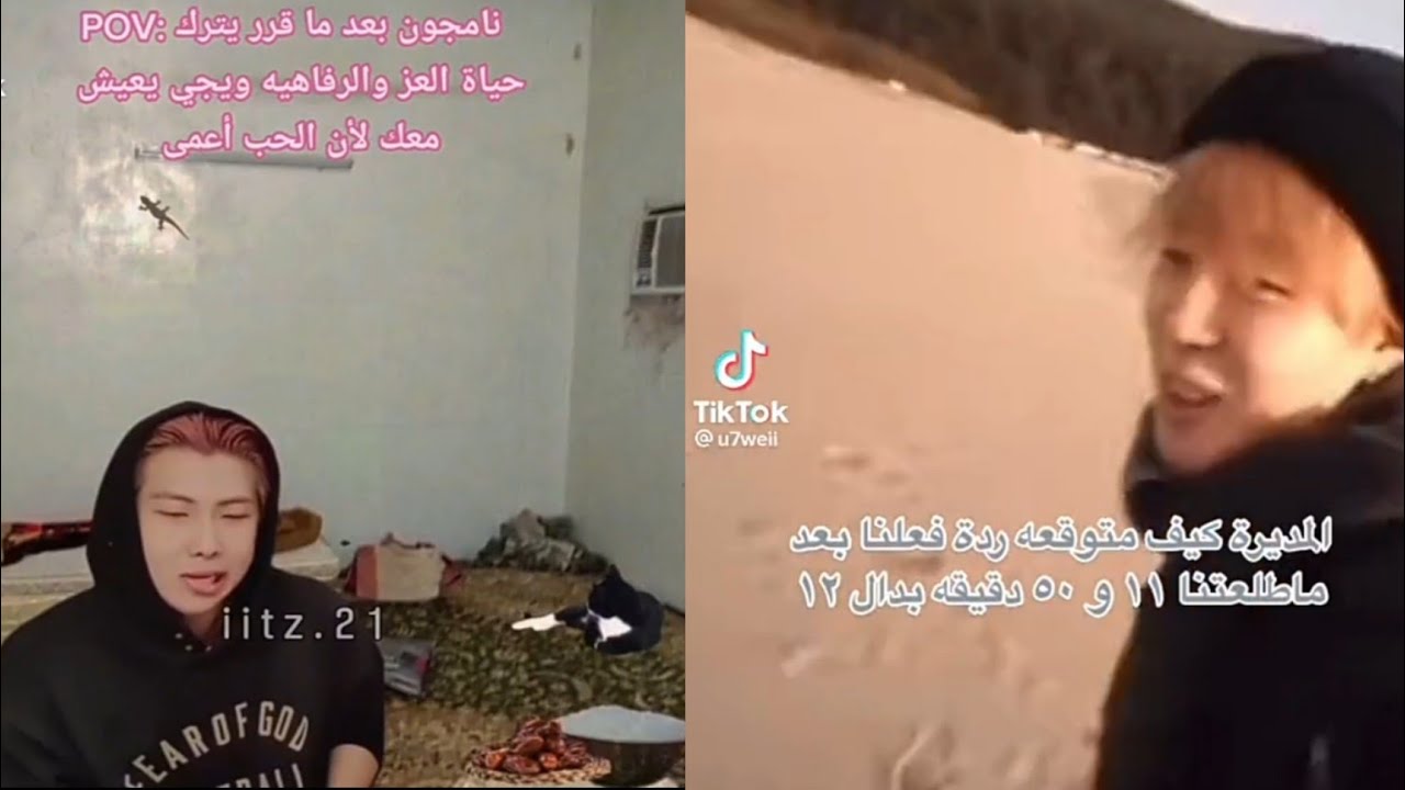 لو كان النوم رياض :