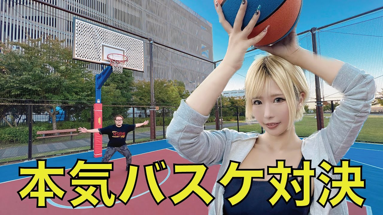 【バスケ】連続3本入れる本気シュート対決🔥🔥🔥罰ゲームはスリーポイントシュートを入れるまで帰れまてん‼️🏀