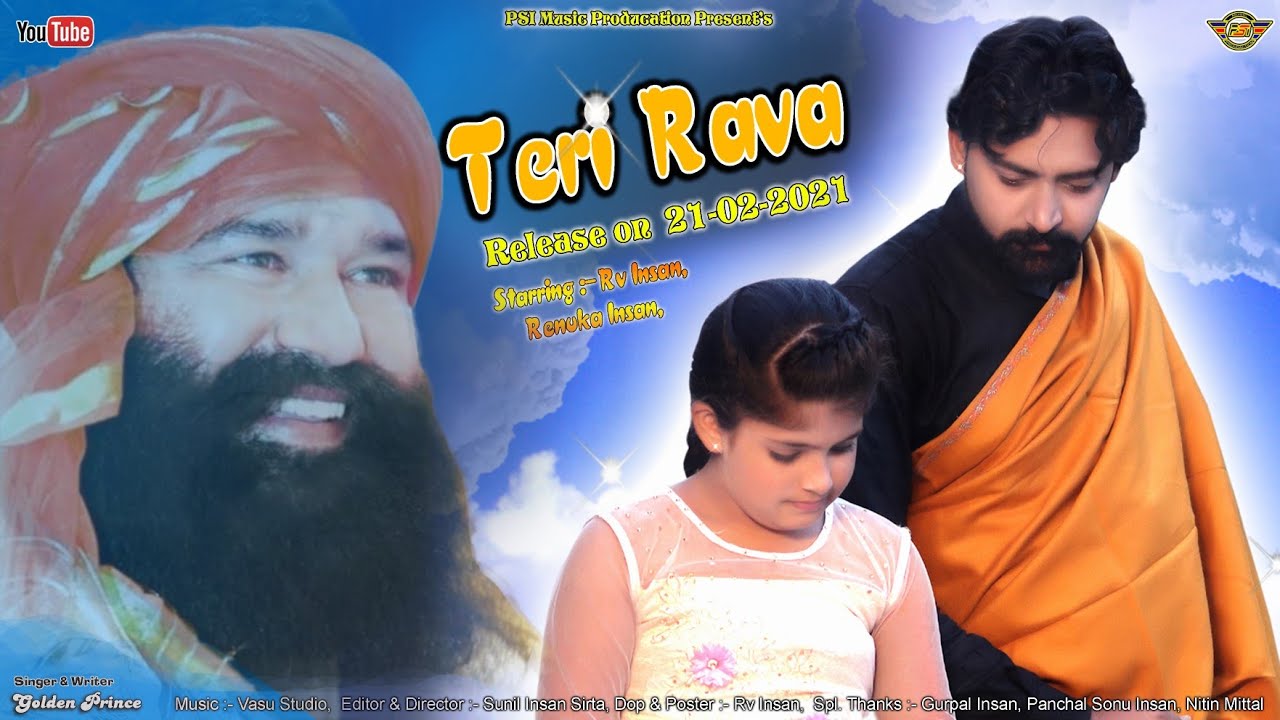 Teri Rahwa || Golden Prince || Rv Insan || Renuka Insan || MSG New Song 2021