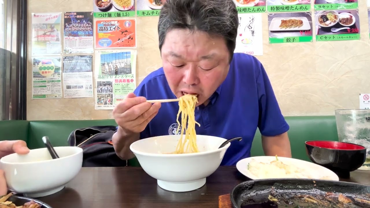 スタミナラーメンとレバニラ定食