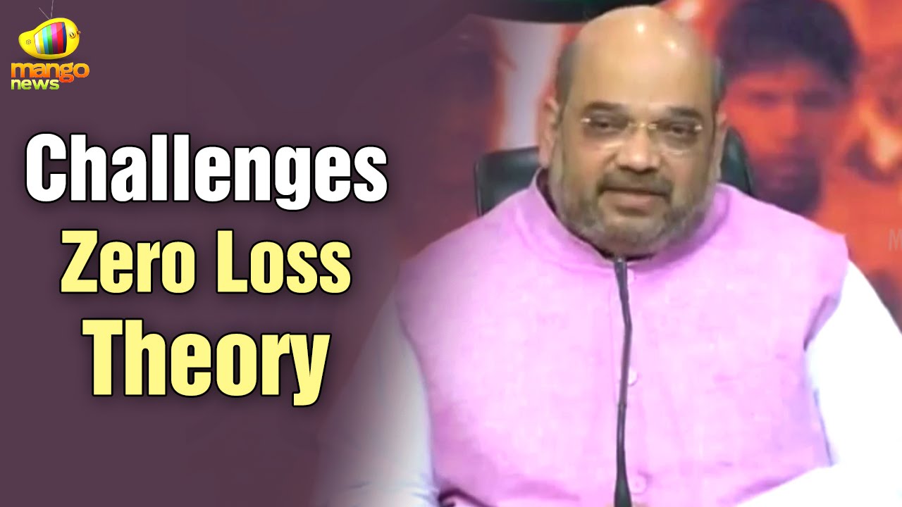 Amit Shah challenges Congress over Zero Loss Theory in Coal scam | Modi government