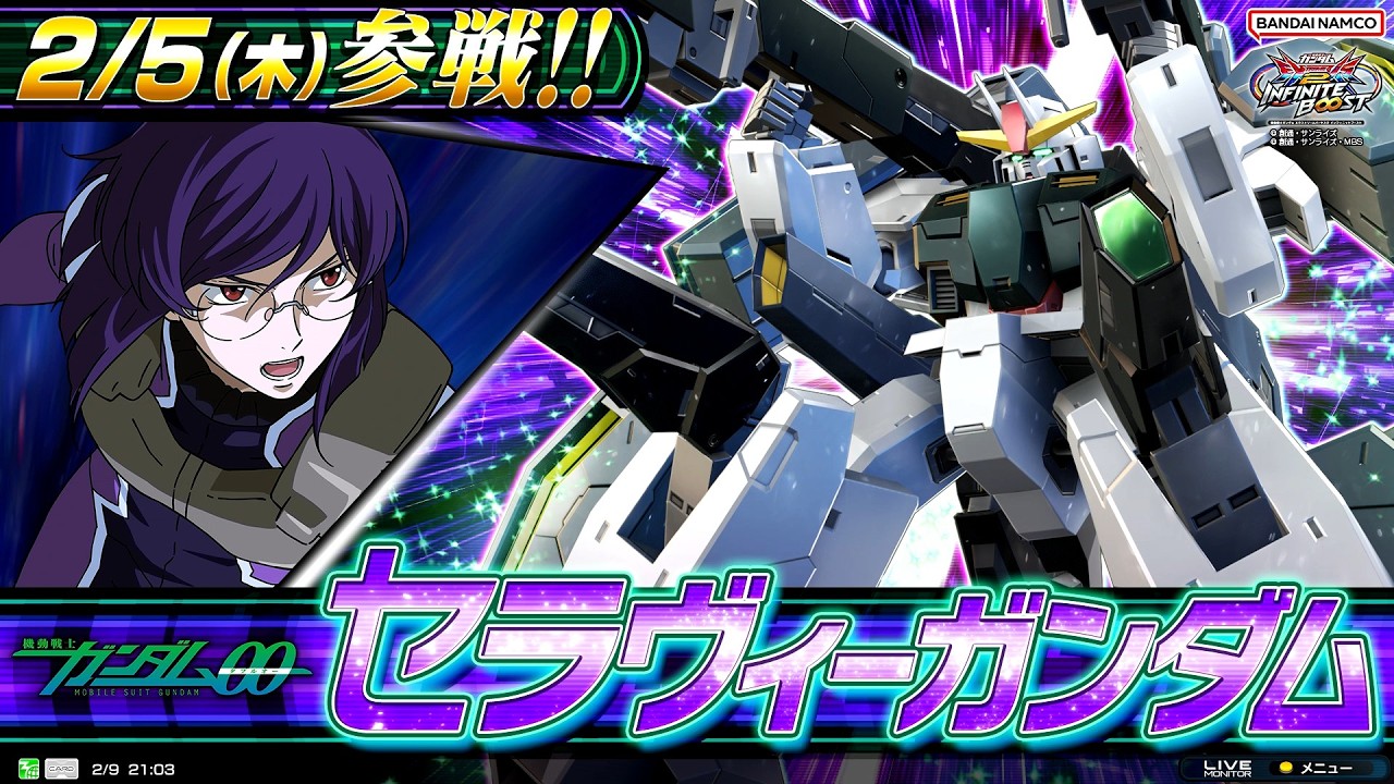 20260215　野伊