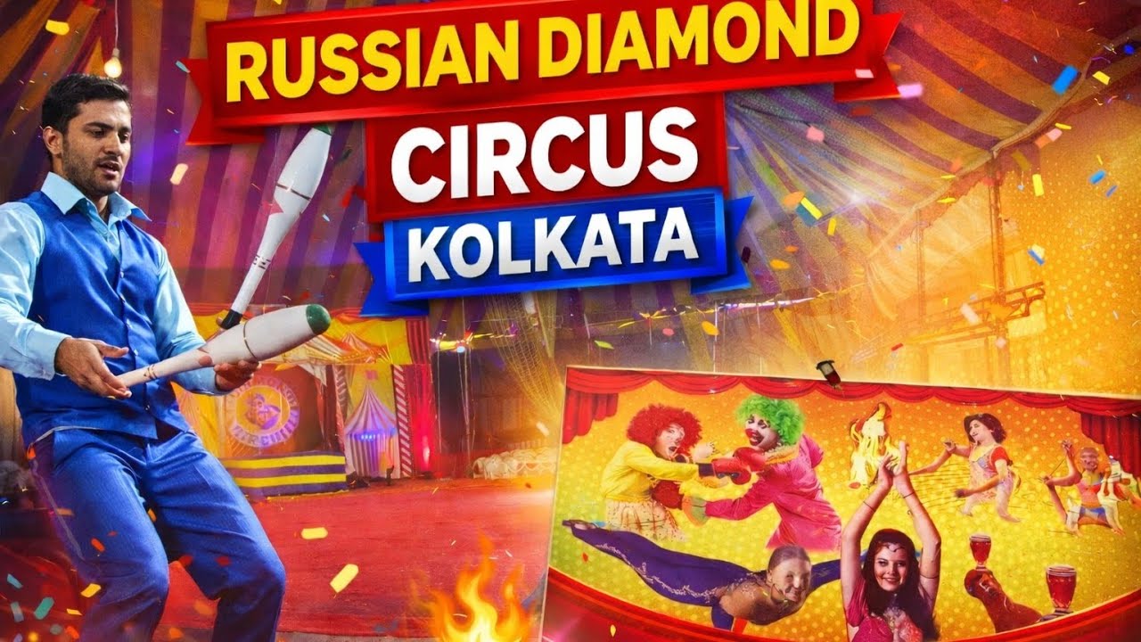 🎪 Diamond Circus Full Experience | Thrilling Acts, Performances & Fun 🎉