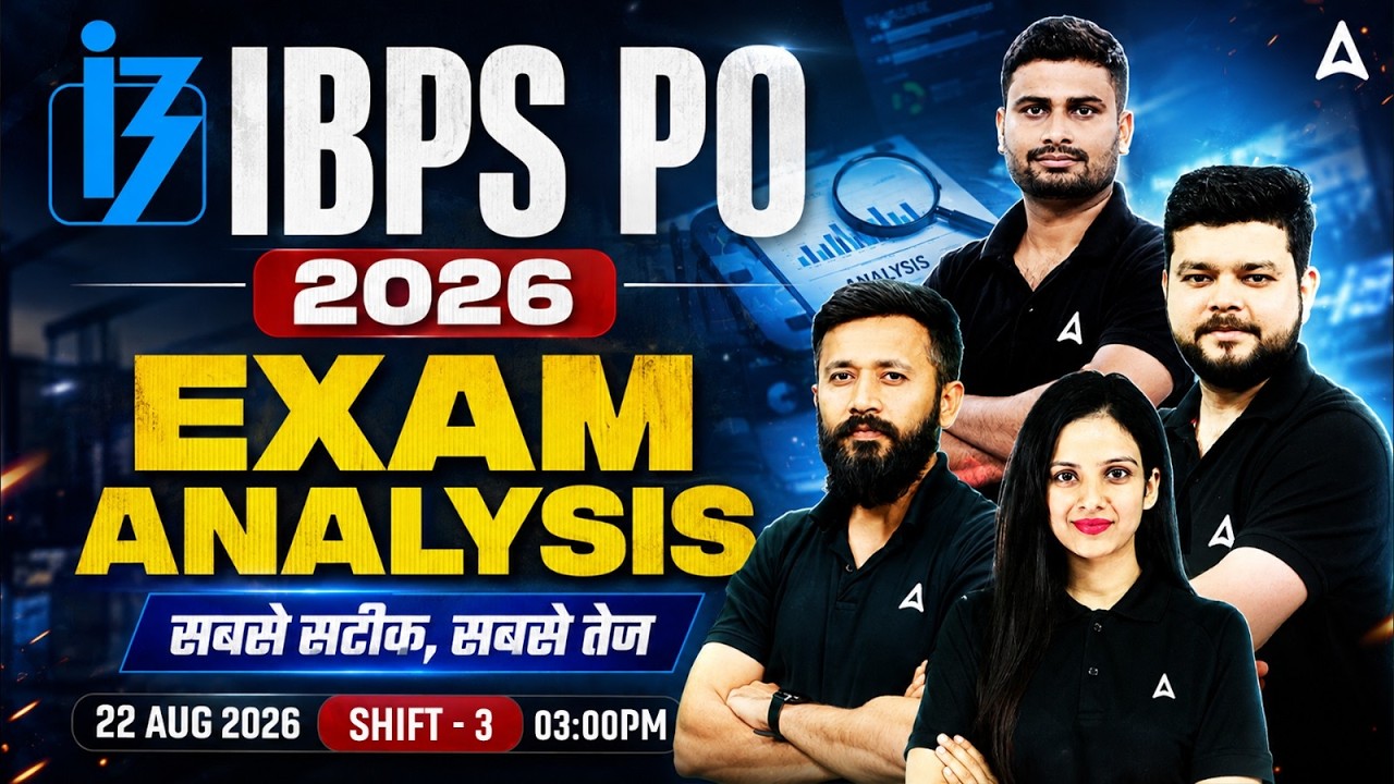 IBPS PO Exam Analysis 2026 | 22 August Shift 3 Paper Review & Asked Questions