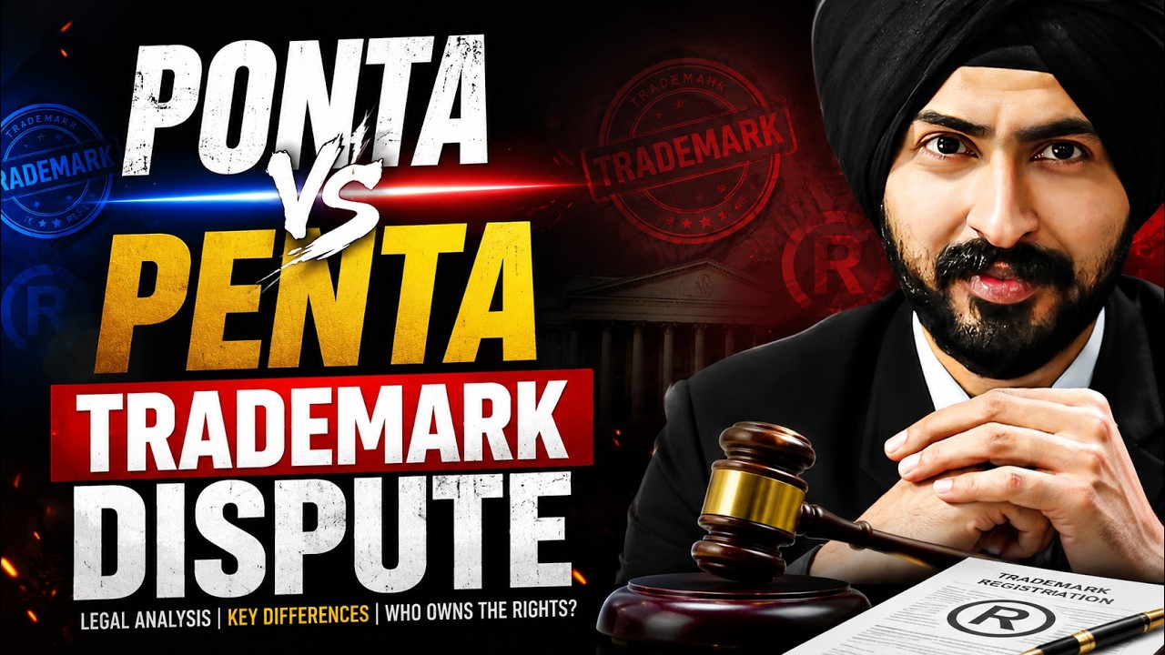 PONTA Trademark CANCELLED! Why the Section 11 Objection Succeeded | Trademark Case Explained