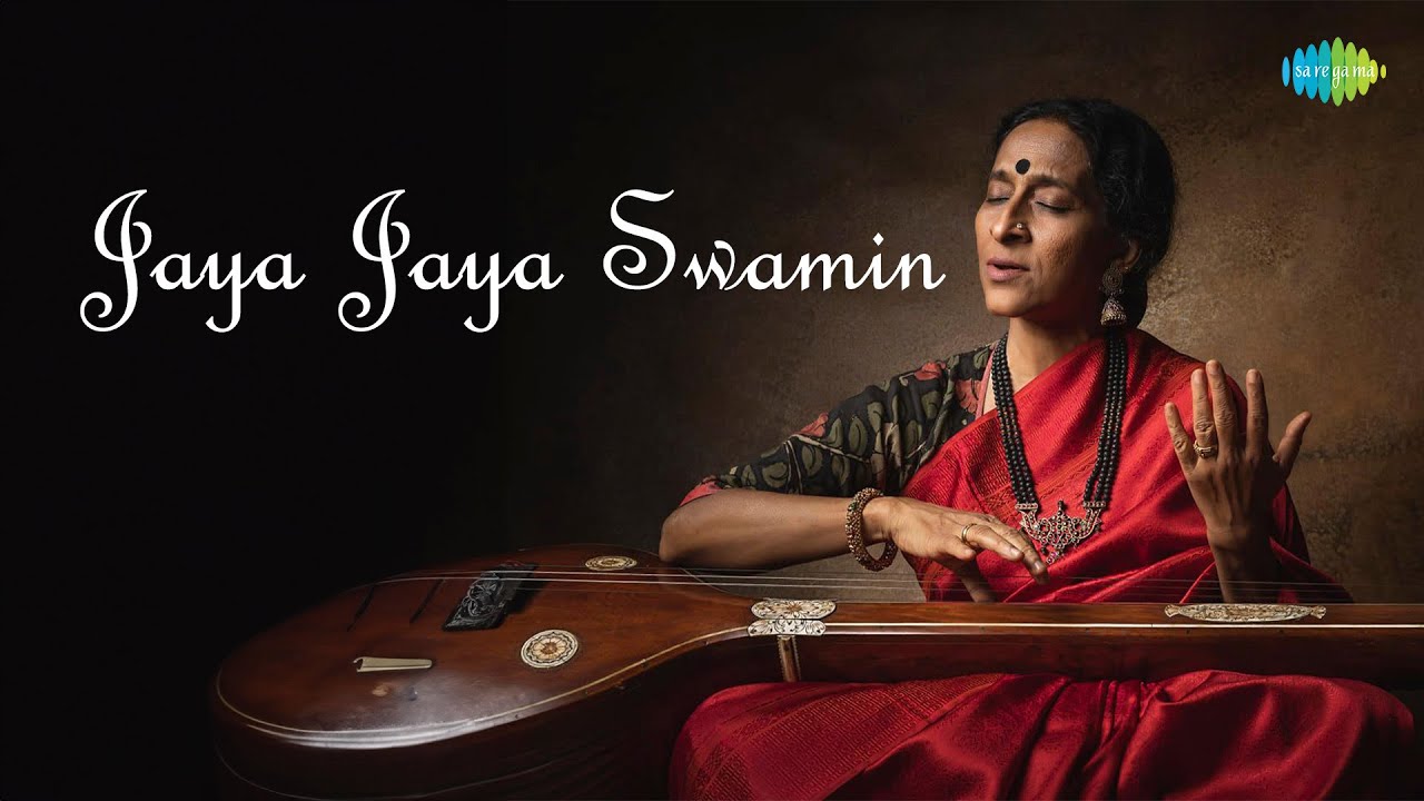 Jaya Jaya Swamin | Bombay Jayashri | Narayana Theerthar | Carnatic Classical Music