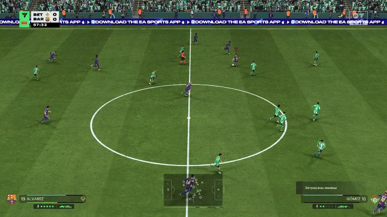 EA SPORTS FC 26_20260309193153