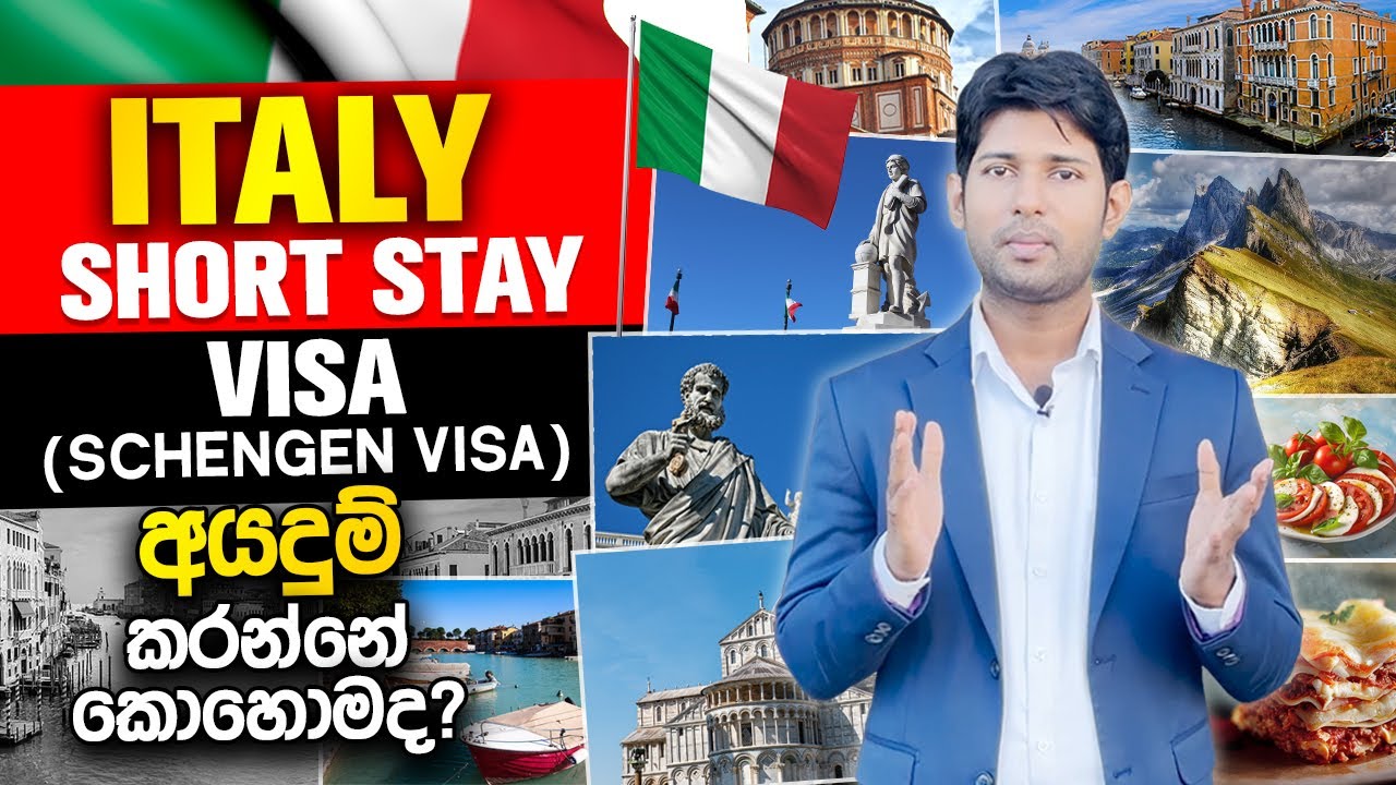 +94 71 435 6172 | Italy tourist visa Sinhala | How to apply italy visa | Italy visa online |