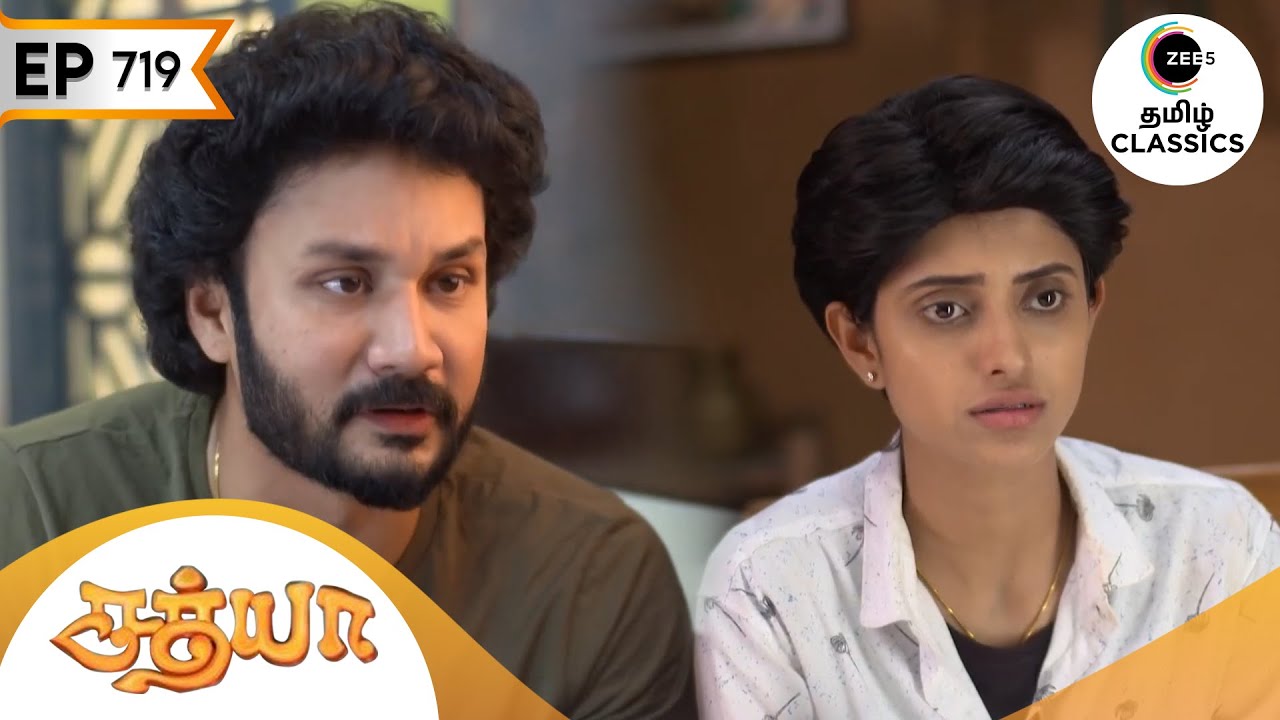 பிரபு சத்யாவிடம் முனைகிறார் | Sathya | Ep 719 | ZEE5 Tamil Classic