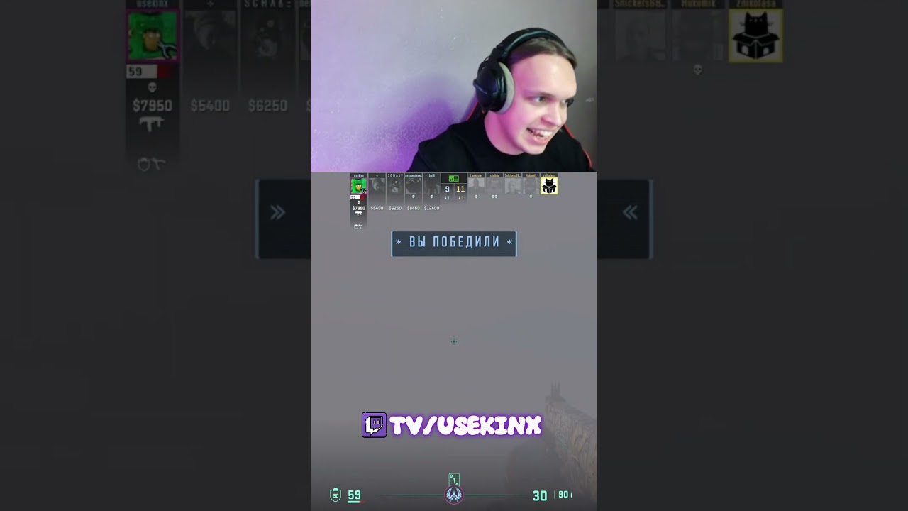 НИНДЗЯ ЗАСОЛИЛ #cs2funny #кс2 #кс2приколы #приколы #фан