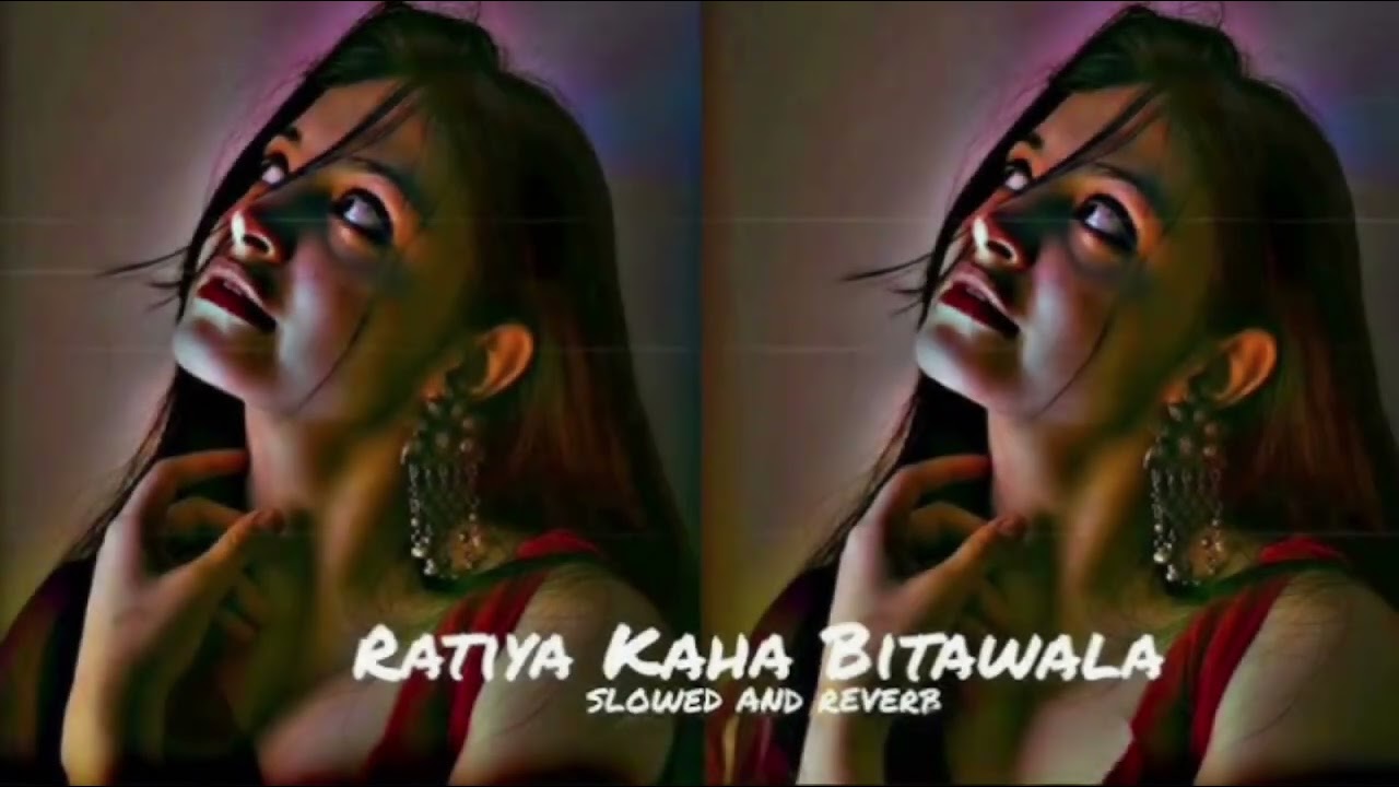 Ratiya kaha bitwala bhojpuri song lofi version || Deepak dildar.