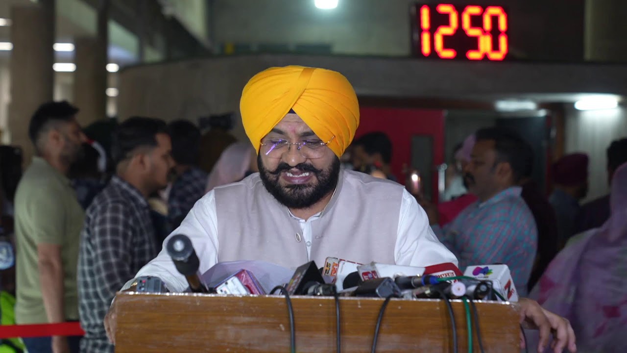 ਪੰਜਾਬ ਵਿਧਾਨ ਸਭਾ ਤੋਂ ਮੀਡੀਆ ਨੂੰ ਸੰਬੋਧਨ Live