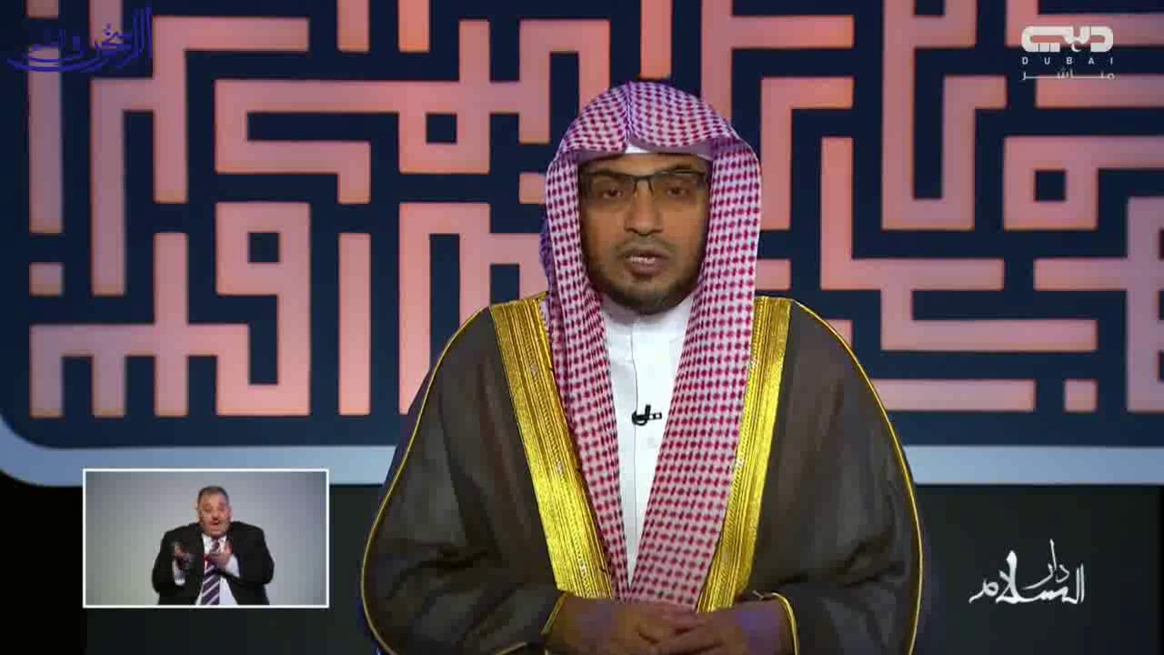 أبناء أبي بكر الصديق رضي الله عنه - الشيخ صالح المغامسي