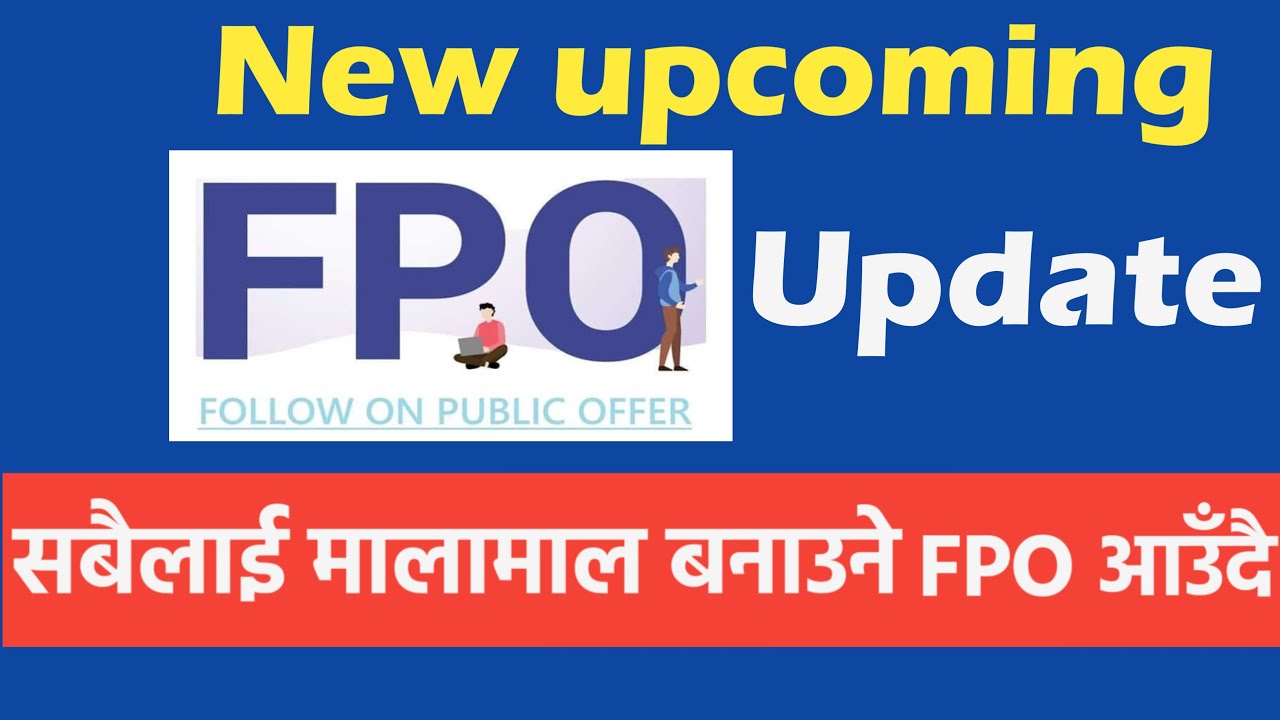 New upcoming FPO update #Techsolti