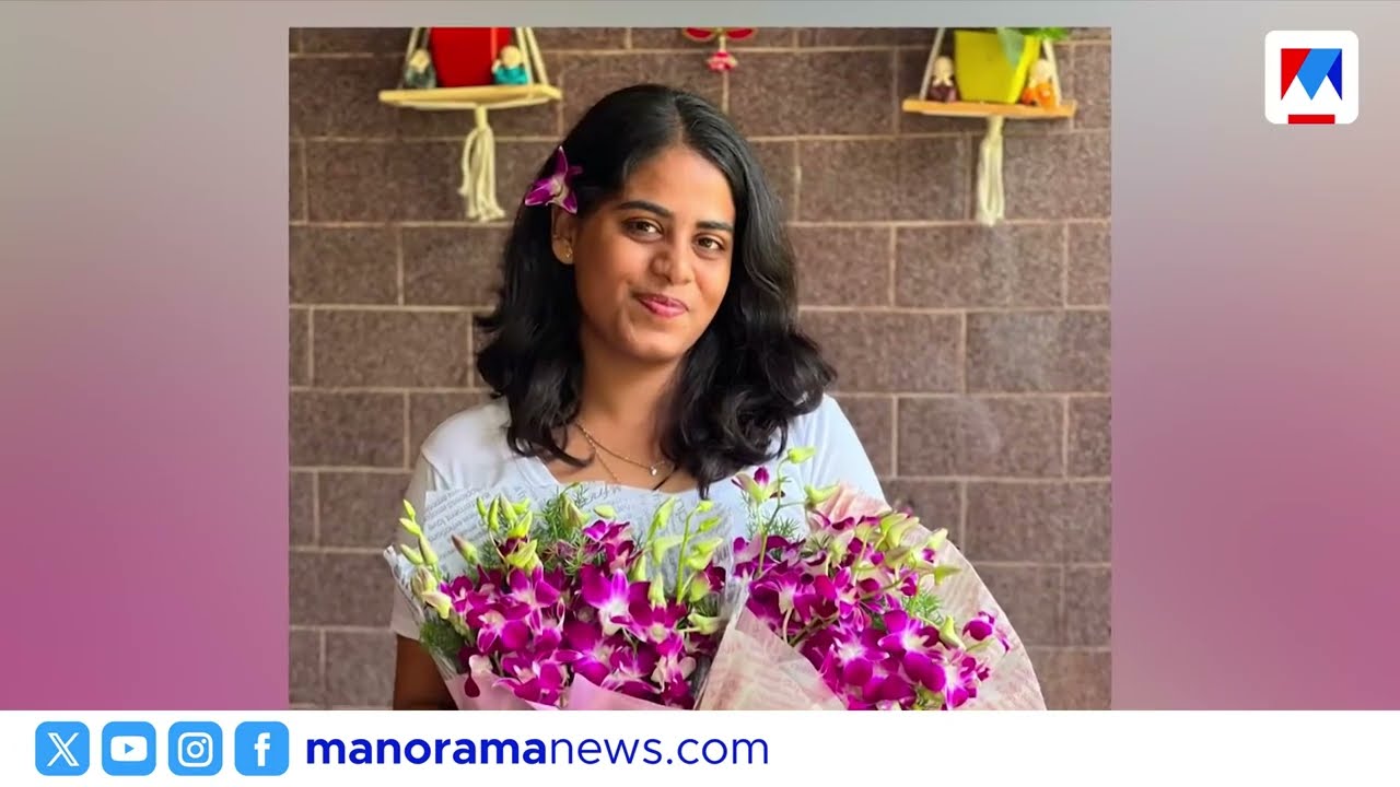 അടങ്ങാത്ത പ്രണയപ്പക; ബംഗളൂരുവിൽ നിയമ വിദ്യാർത്ഥിനിയെ കുത്തിക്കൊന്നു | Bengaluru Murder