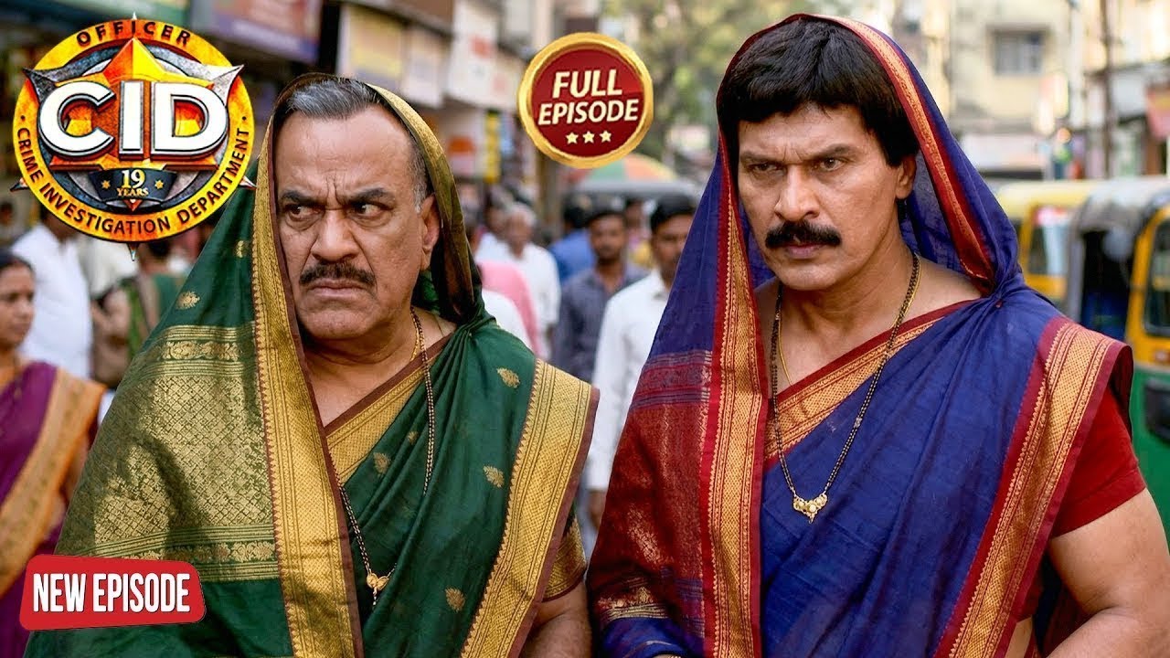 मुजरिम पर पैनी नजर रखने के लिए ACP Pradyuman और Freddy को बनना पड़ा किन्नर | CID | Latest Episode