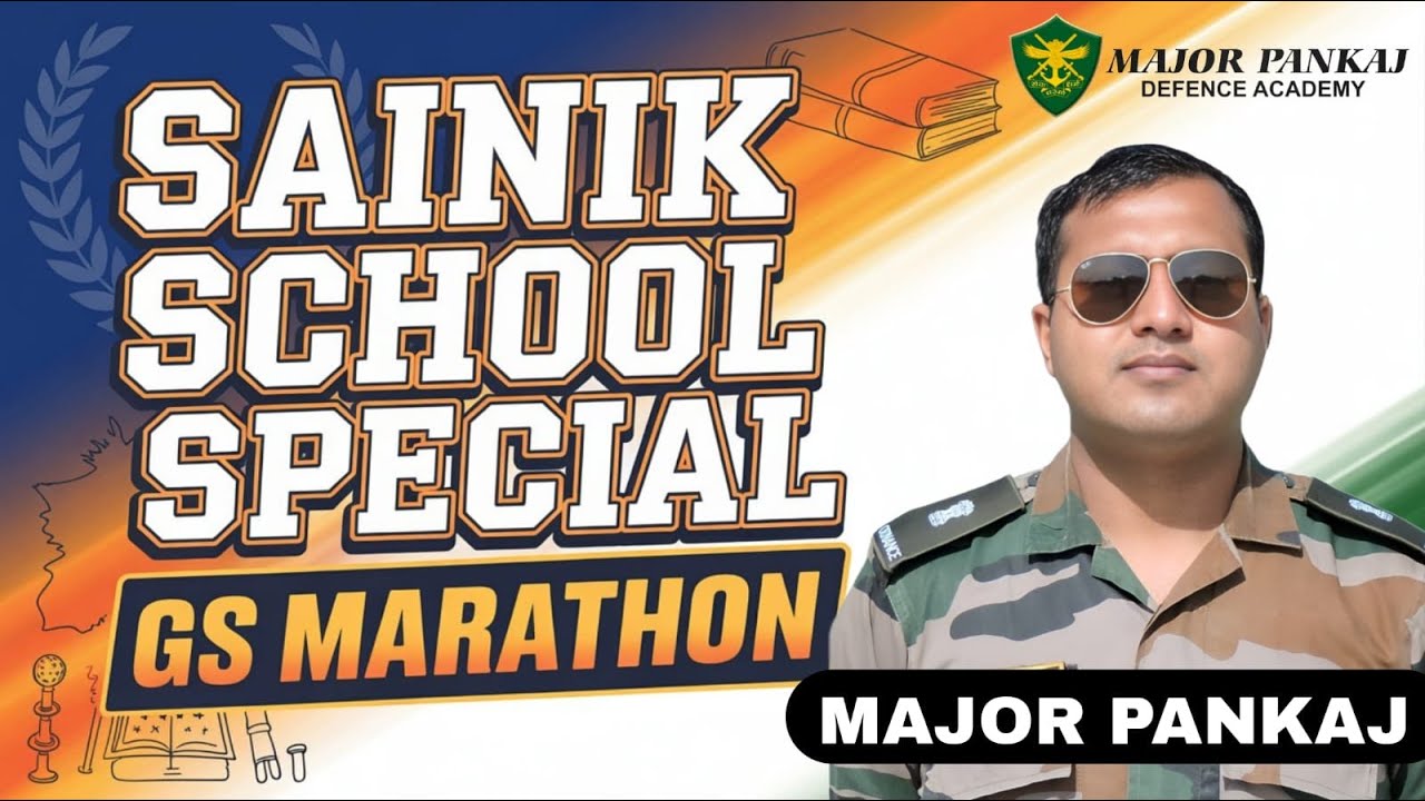 SAINIK SCHOOL SPECIAL CLASSES | GS by MAJOR PANKAJ
