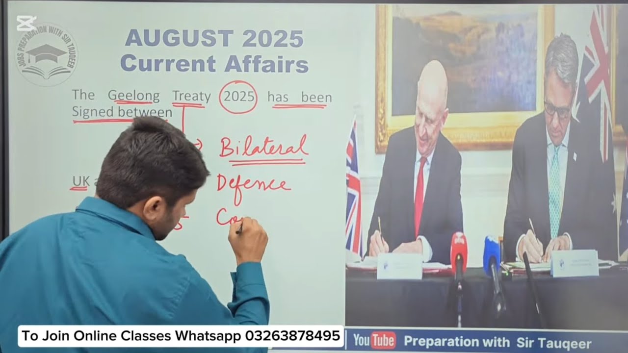 Monthly Current Affairs August 2025 | PPSC Preparation Daily FPSC SPSC CSS KPPSC PMS GK and MCQs