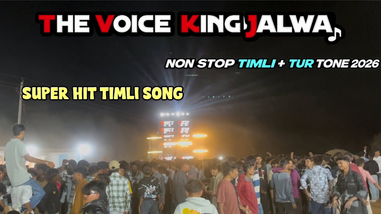 THE VOICE KING BAND || ADIWASI TIMLI SONG NEW 2026 || #dj #aadivasigana #dance #song #music #band 