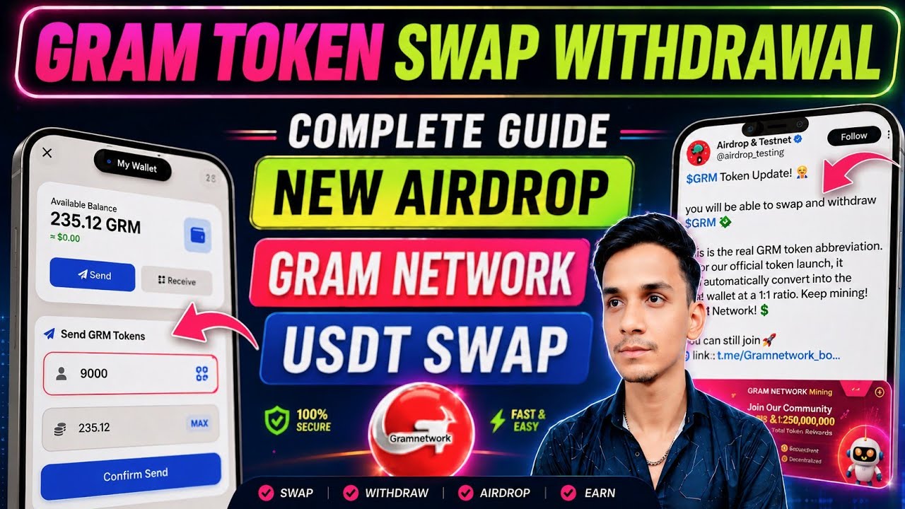 🚨GRAM NETWORK TOKEN WITHDRAWAL💯GRAM NETWORK MINING UPDATE 🚀GRAM AIRDROP LISTING TGE DATE 📌GRAM PRICE