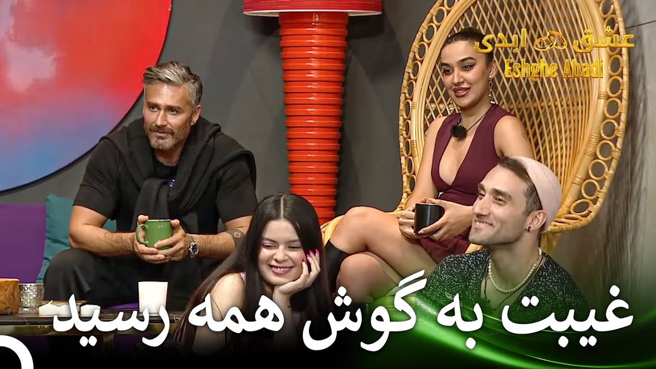 حرف‌های شوکه‌کننده به دکتر خوش‌تیپ | قسمت 17 عشق ابدی Eshghe Abadi