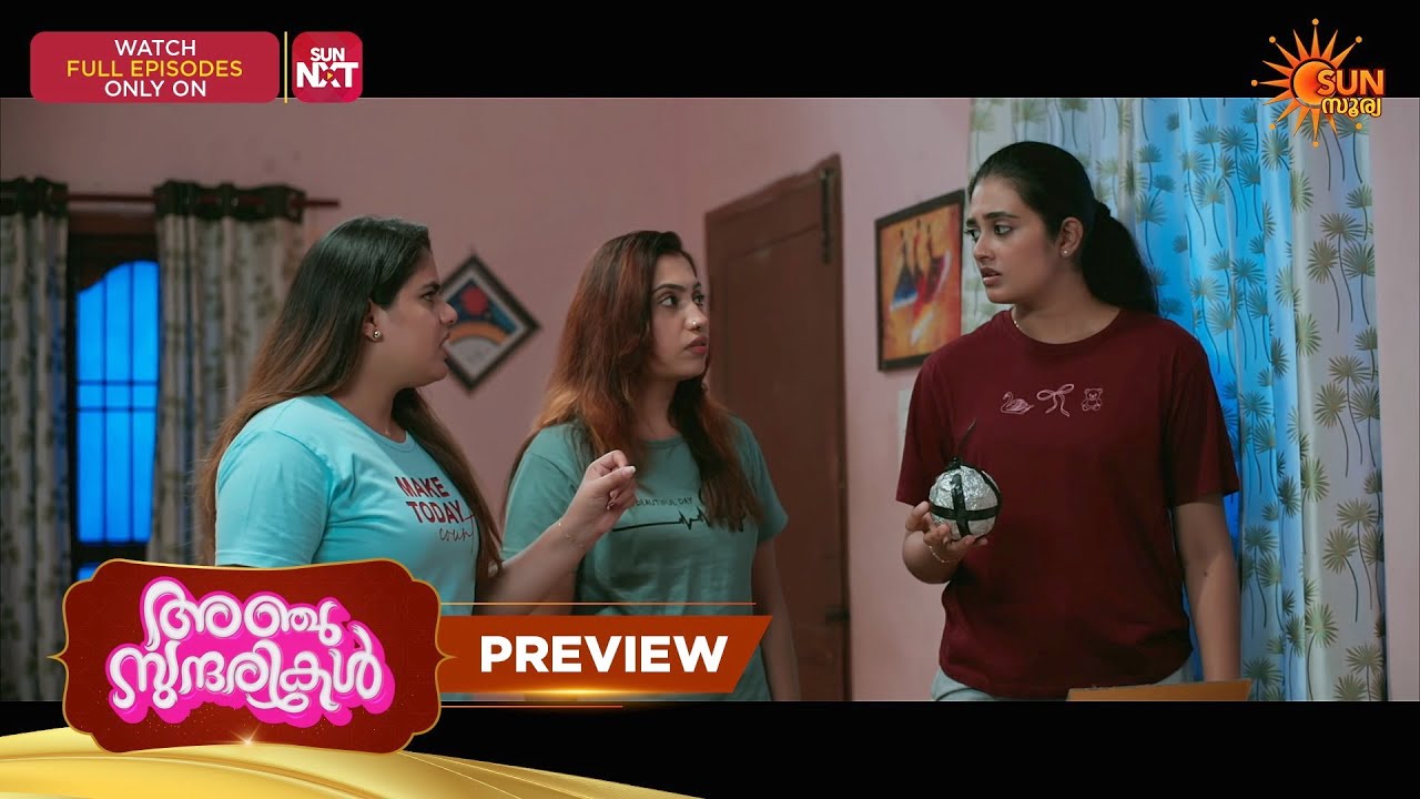 Anju Sundarikal - Preview | 14 Apr 2026 | Malayalam Serial | Sun Surya