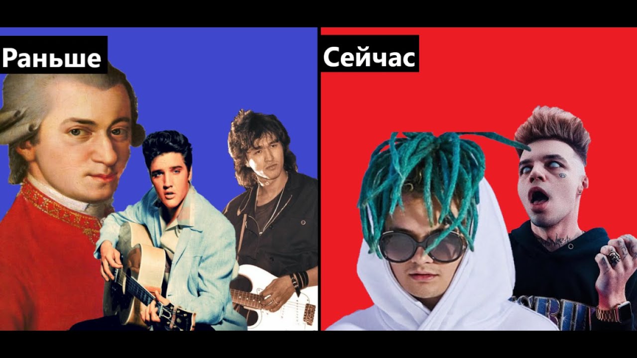 Почему СОВРЕМЕННАЯ музыка ОБЪЕКТИВНО ХУЖЕ!