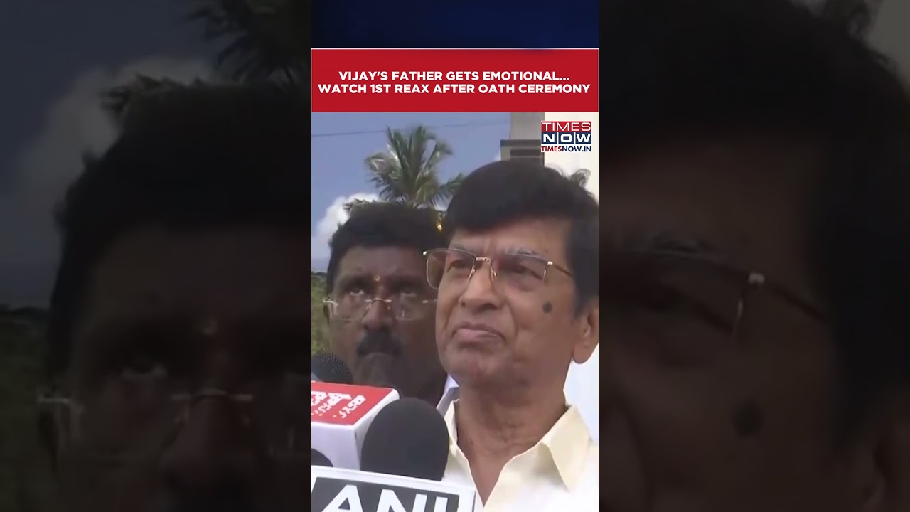 Vijay's Father Gets Emotional...Watch 1st Reaction After Oath Ceremony | Tamil Nadu CM #shorts