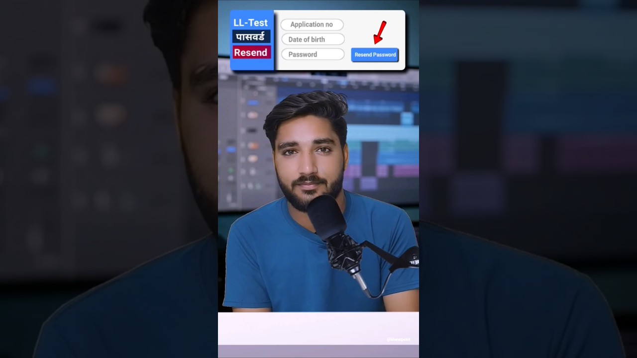 Learning licence password kaise mangaaye | #shorts #technology