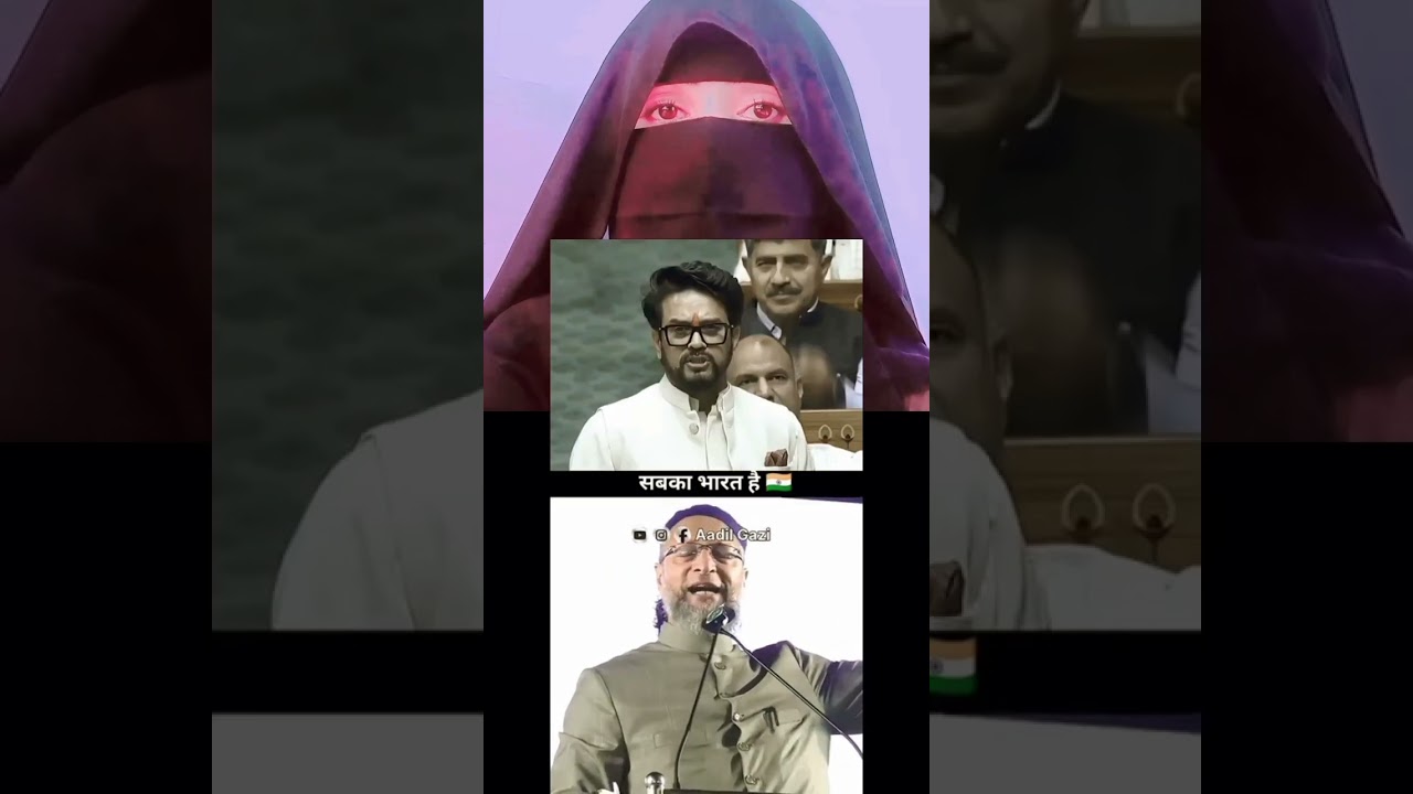 India Belongs to Everyone | Br. Asaduddin Owaisi's Best Reply to BJP's Anurag Thakur #aimim #shor...