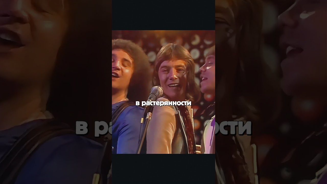 Почему Bеликобритания игнорировало самую популярную группу 70-х Smokie🎤🎸