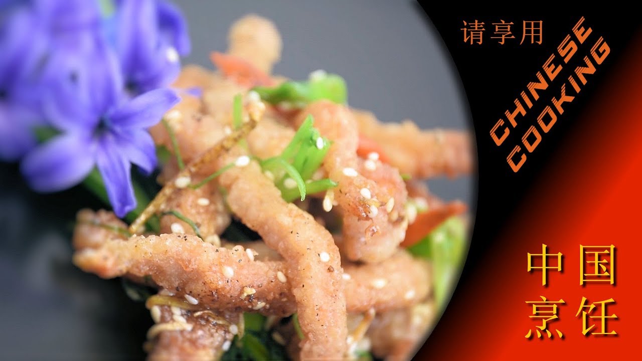 Crispy Pork Stir-Fry | Chinese Cooking Recipe
