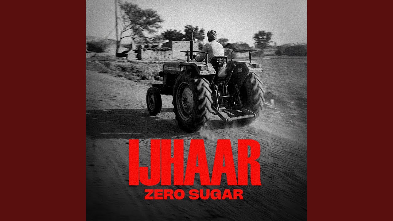Ijhaar