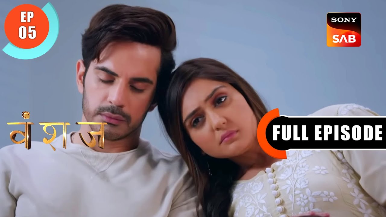 Dada Babu Ka Vachan | Vanshaj | Ep 5 | Full Episode | 16 June 2023