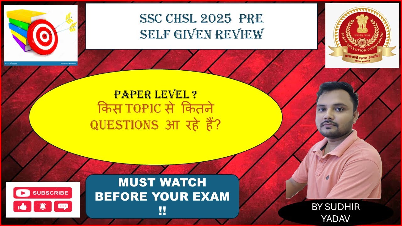 15 Nov shift -1 | Self given analysis | SSC CHSL 2025 | Must watch before your exam  #sscchsl #ssc