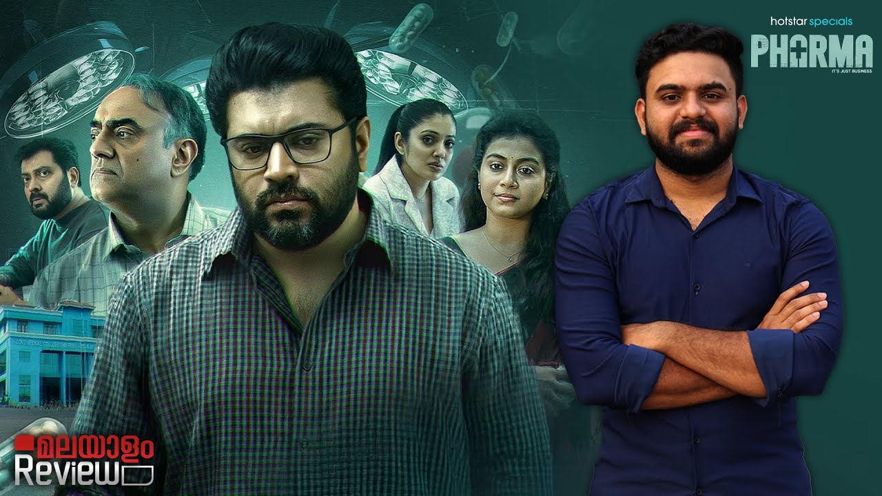 Pharma Series Malayalam Review | Reeload Media