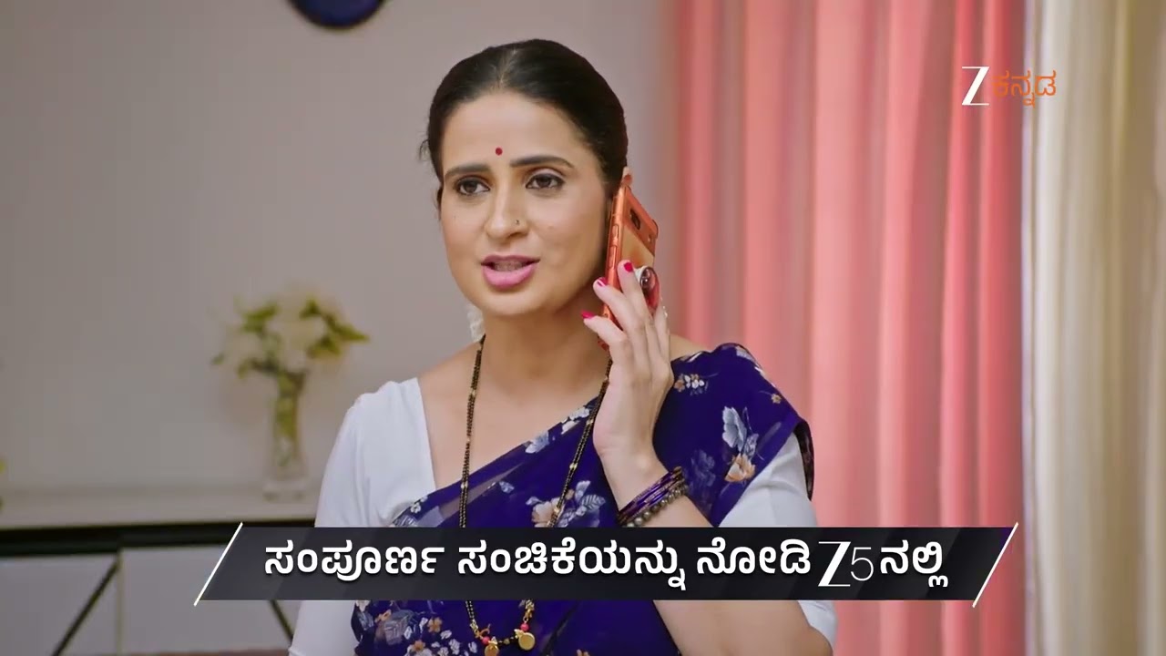 Lakshmi Nivasa | Ep - 899 | Preview | Mar 17 2026 | Zee Kannada
