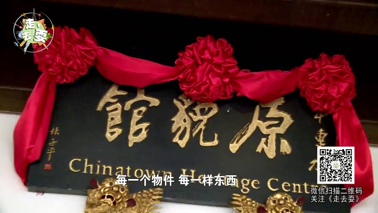 华人看了都想哭 先祖下南洋过着竟是这样的生活
