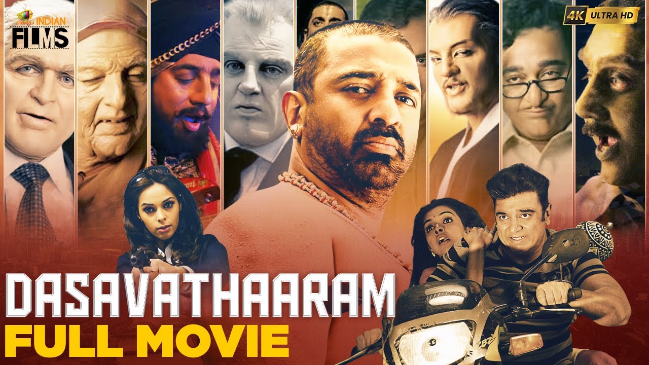 Dasavathaaram Latest Full Movie 4K | Kamal Haasan | Asin | Kannada Dubbed | Mango Indian Films