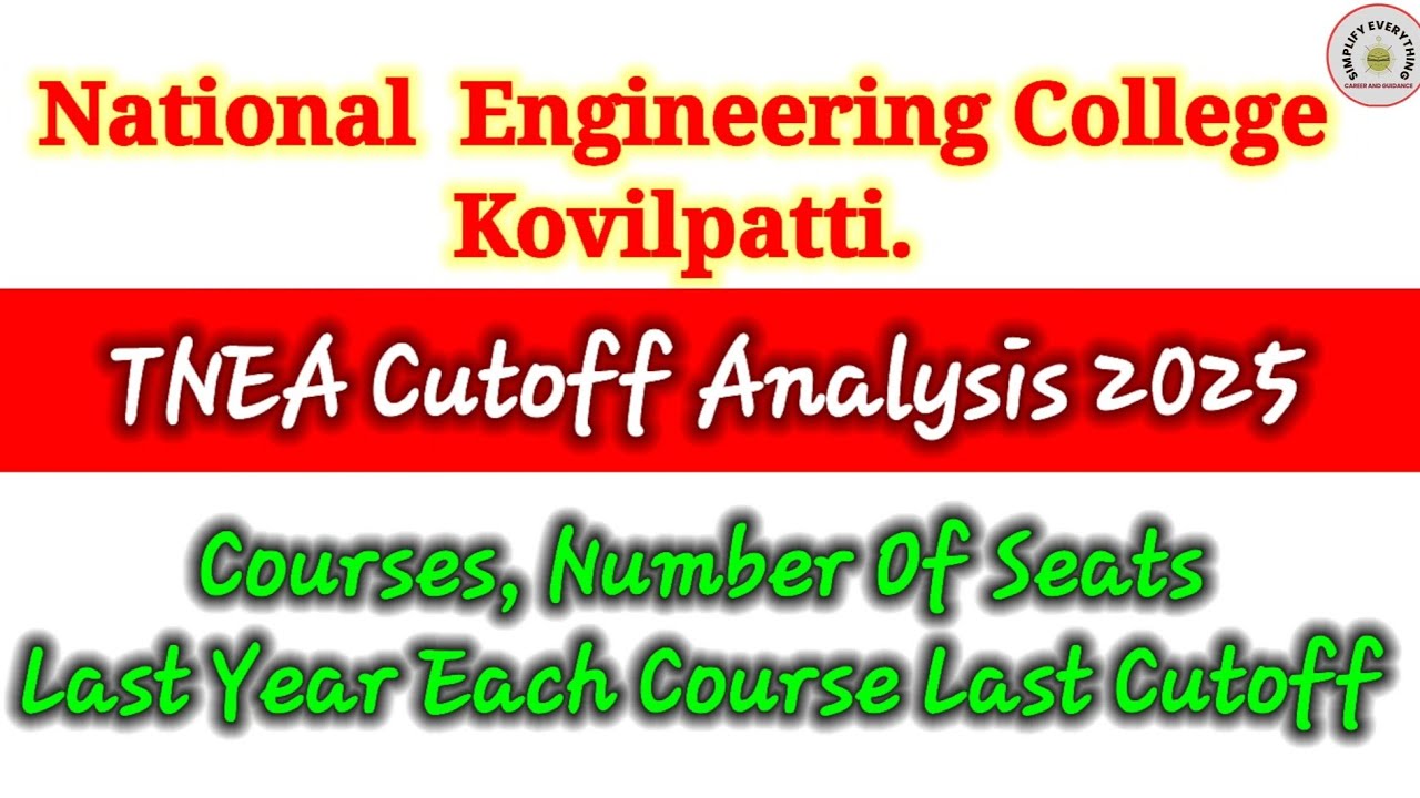 TNEA Cutoff Analysis 2025 | NEC Kovilpatti |  @SIMPLIFYEVERYTHING5550