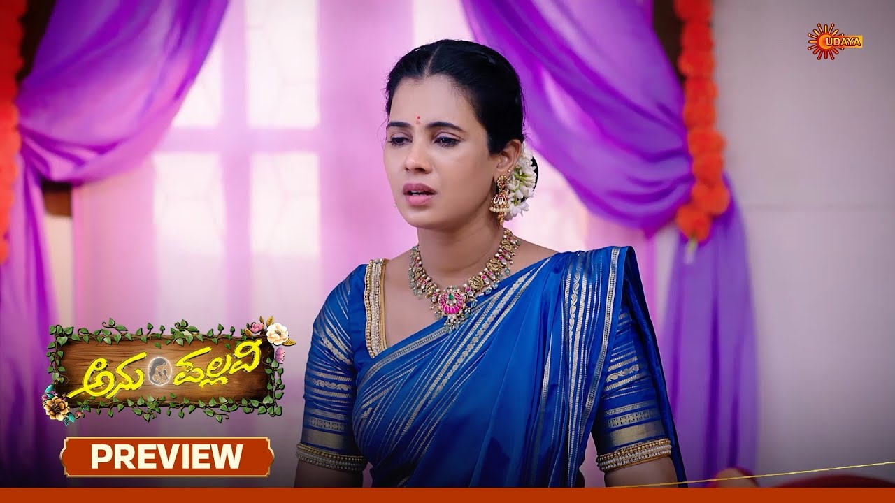 Anu Pallavi - Preview | 03 Mar 2026 | Kannada Serial | Udaya TV